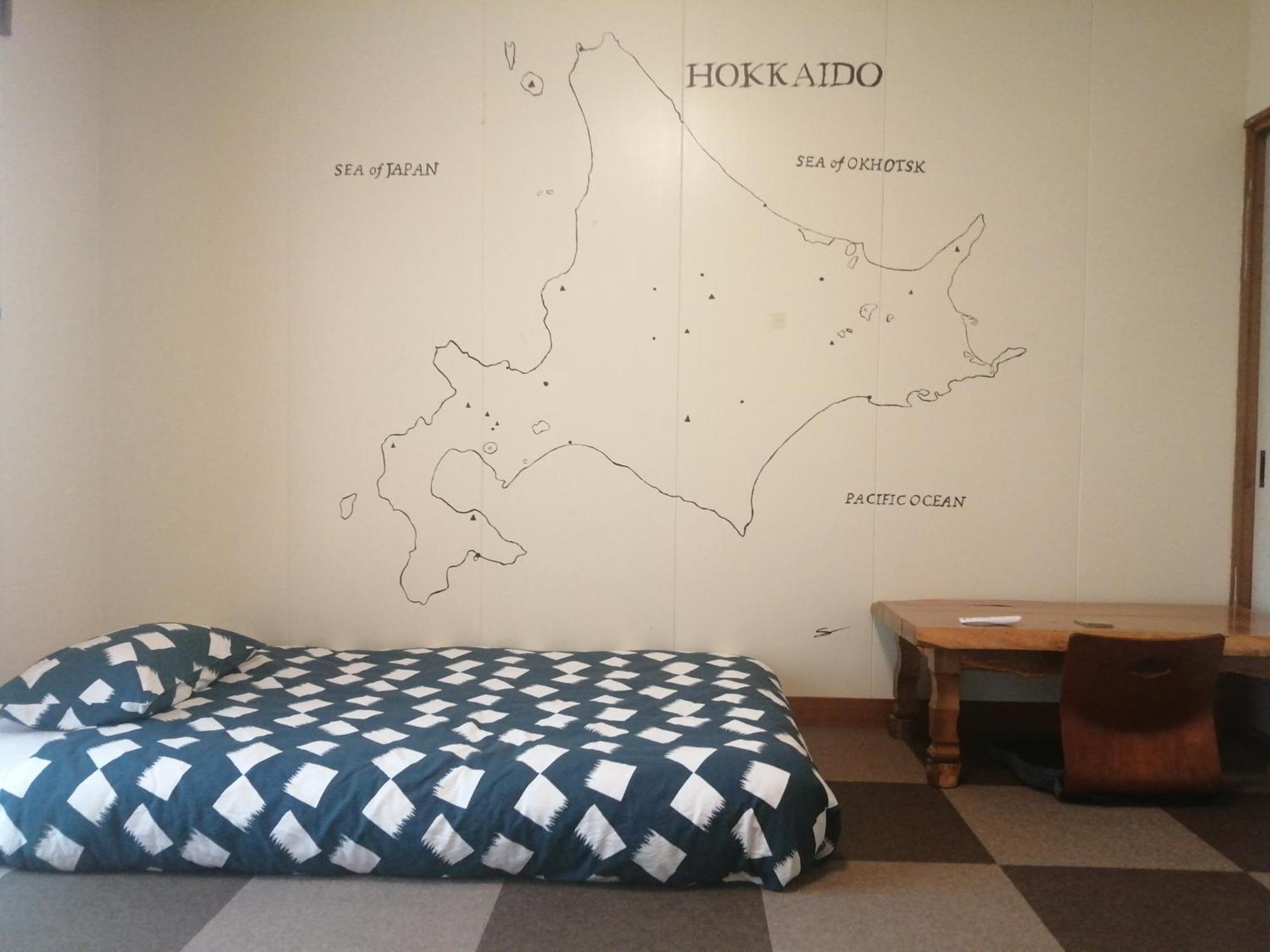 Hostel Yukiumi House Kamikawa  Zimmer foto